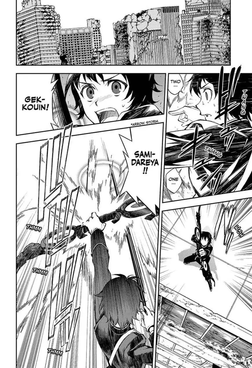 Owari no Seraph Chapter 60 14